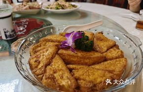 Pan-Fried Tofu Slices