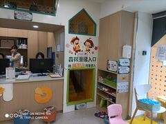 -极橙儿童齿科矫正中心(奥城店)