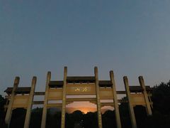 -南京市江宁方山