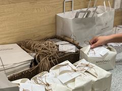 -米糯糯·MINONO·大福冰淇淋(青岛万象城店)