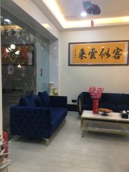 -DEM缔怡美科技美容