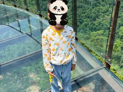 -颛顼龙洞旅游景区
