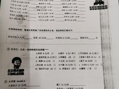 -隆康社长沙烧烤铺(桔园店)