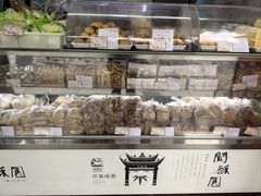 -闻酥园(大慈寺店)