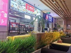-李先生牛肉面大王(东铁营店)