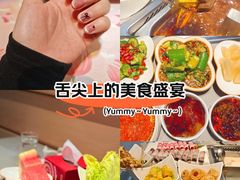 -海底捞火锅(名门店)
