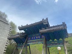 -五台山风景名胜区