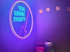 -星聚会KTV(合生汇黑金店)