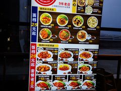 -百事佳烧鸭牛腩(上海虹桥站店)