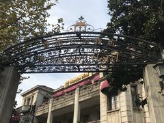 -翰林轩翰林金阁(长乐路店)