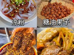-朵兰达V酒店(成都春熙路太古里国金中心店)