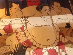 -鹏祖料理