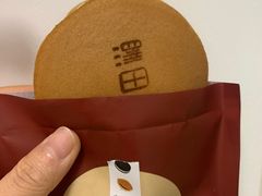 -全家便利店(金融中心店)