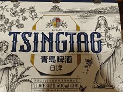 -巴依老爷新疆美食(魏公村店)