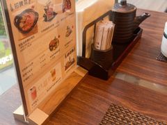 -田舍家Inakaya(天汇igc店)