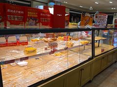 -味多美蛋糕(亚非大厦店)