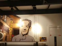 -武松家(丰益桥店)