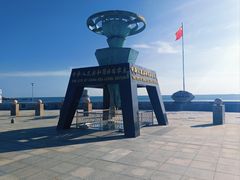 -中华人民共和国水准零点