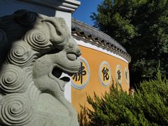 -珞珈山-售票处