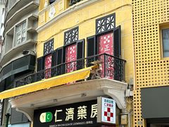 -市政署