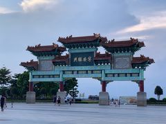 -神光山国家森林公园