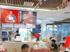 -西贝(武汉群星城店)