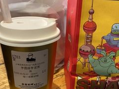 -LELECHA乐乐茶(上海五角场万达广场店)