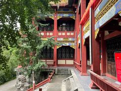 -富乐山