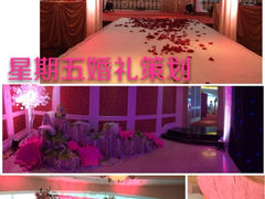 iphone_upload_pic-龙景轩(宝杨路旗舰店)