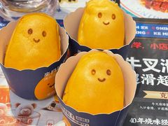 -克茗冰室(金地威新中心店)