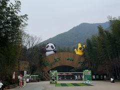 -天目湖御水温泉·度假酒店