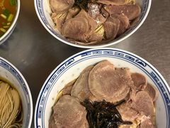 牛舌拌面-永丰面馆(汉口路店)