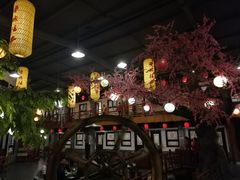 -鲁城往事(游客中心店)