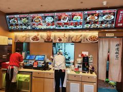 -华天二友居肉饼(宫门口店)