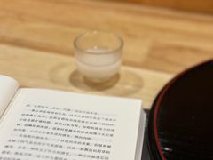 -鮨乐亭Omakase·海胆宴