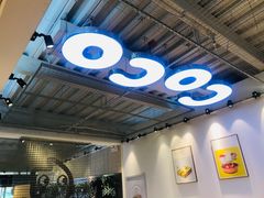 -CoCo都可(360丰产店)