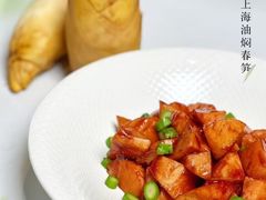 -品珍中餐厅·南北融合特色菜(兰州富力万达文华酒店)