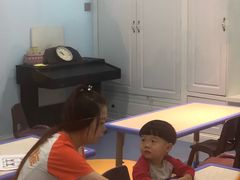 -天津瑞宇康培训学校(爱琴海购物公园店)