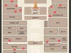 -大唐不夜城-开元广场