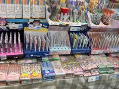 -鹏佳腾学生文创