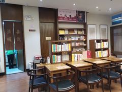 -正安中医(番禺店)