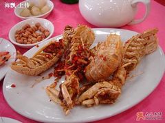 大虾姑-湛江渔港·大排档(乐园路总店)