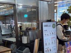 -OUR Bakery(三里屯太古里店)