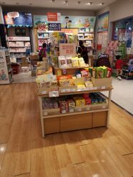 -乐友孕婴童(勒泰中心店)