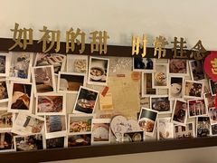 -彬媽糖水(侨鑫国际店)