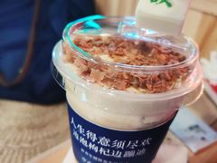 -囍福咖啡(这有山店)