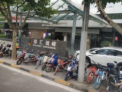 -上海徐汇瑞峰酒店