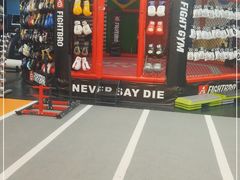 -成杰格斗·拳击·柔术·防身术(建设路店)