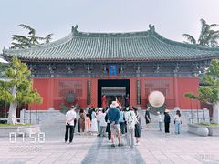-开封府