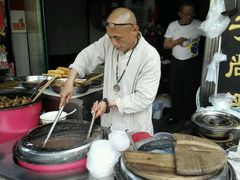 -大郎桥瑞陆糖粥(小太平巷店)
